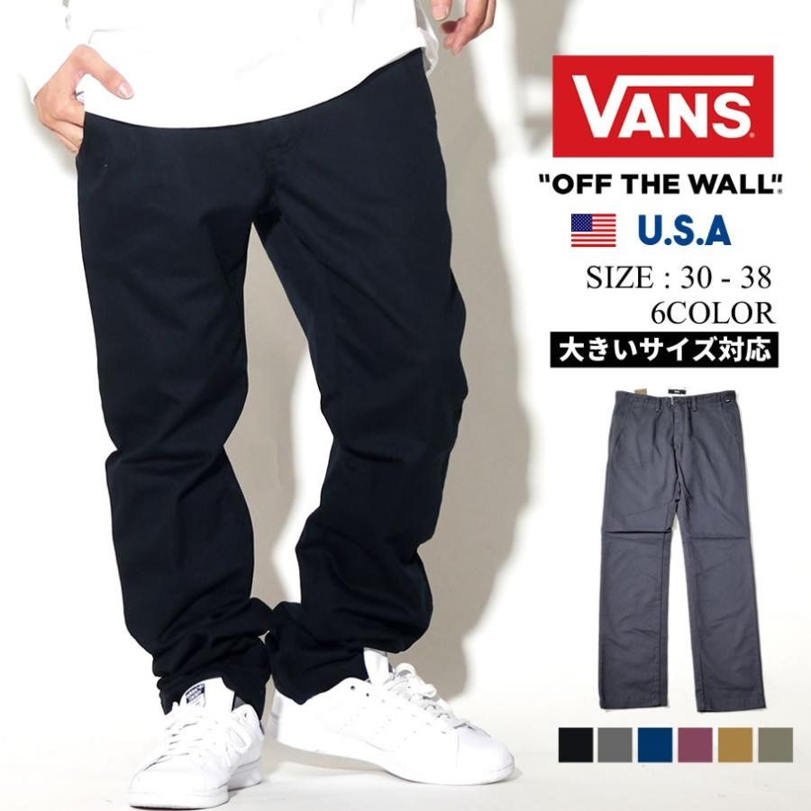 Vans バンズ チノパンツ メンズ ロング チノパン Authentic Chino ロング カジュアル アメカジ B系 ファッション ストリート系 Vndt015 B系 Hiphop Third 通販 Yahoo ショッピング