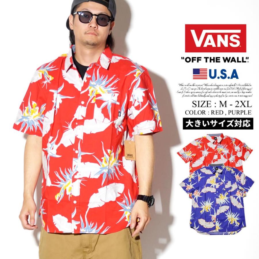 Vans バンズ 半袖シャツ オープンシャツ アロハシャツ メンズ B系 ファッション メンズ ヒップホップ ストリート系 ファッション Hiphop Vnot021 B系 Hiphop Third 通販 Yahoo ショッピング