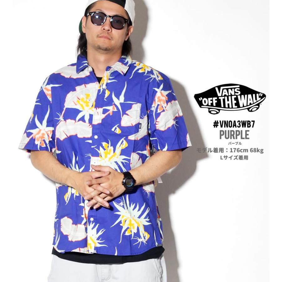 Vans バンズ 半袖シャツ オープンシャツ アロハシャツ メンズ B系 ファッション メンズ ヒップホップ ストリート系 ファッション Hiphop Vnot021 B系 Hiphop Third 通販 Yahoo ショッピング