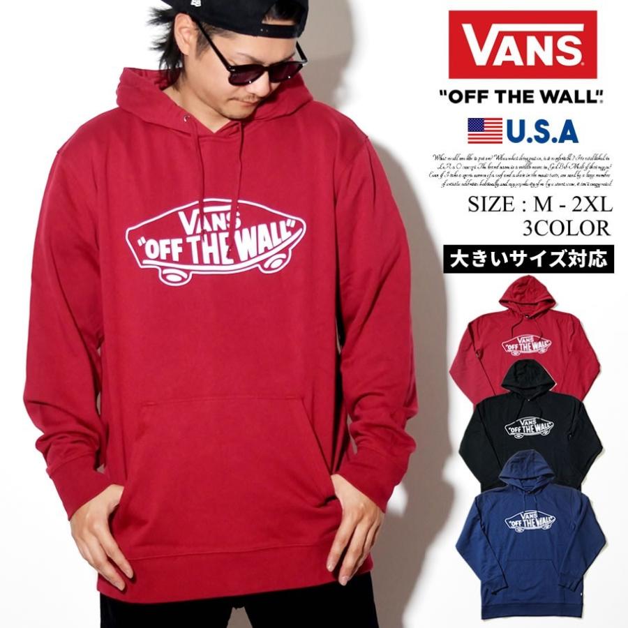 Vans バンズ パーカー メンズ プルオーバー スウェット B系 ファッション メンズ ヒップホップ ストリート系 アメカジ Hiphop Vnpt006 B系 Hiphop Third 通販 Yahoo ショッピング