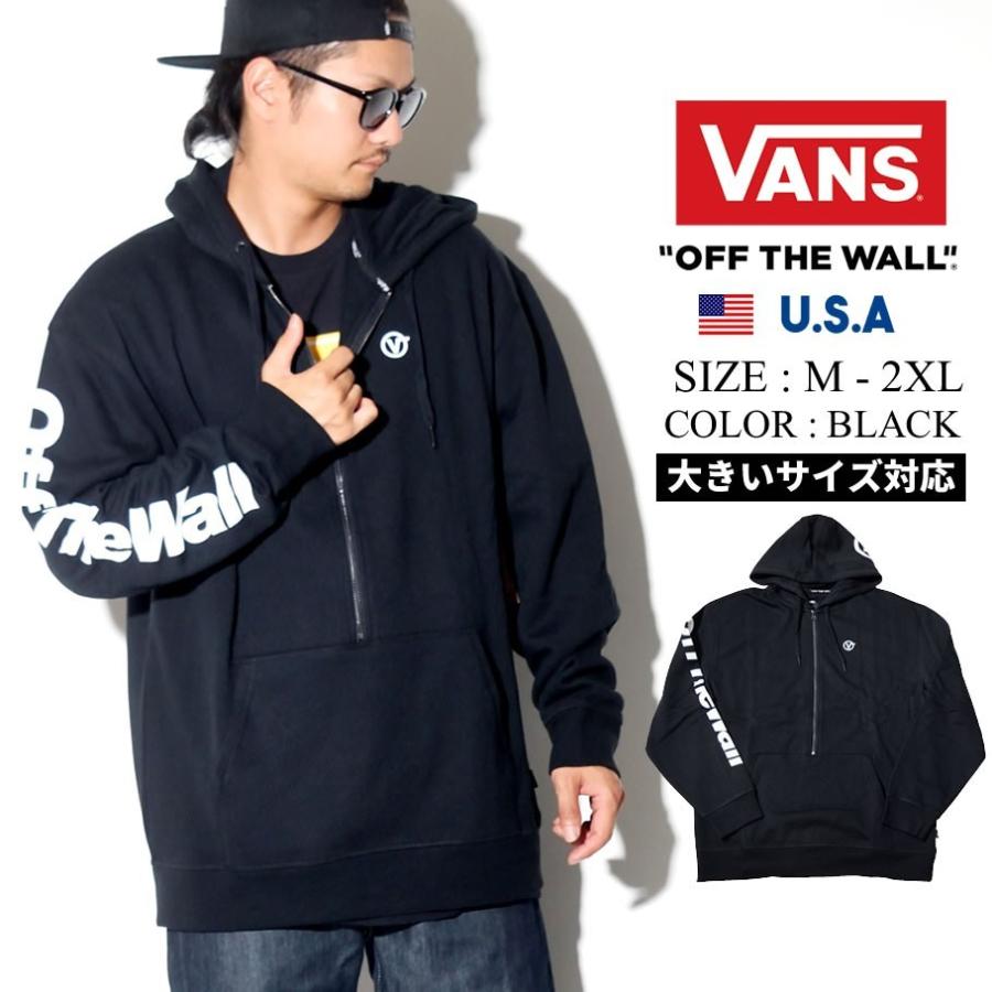 Vans バンズ パーカー メンズ ハーフジップ スウェット オーバーサイズ B系 ファッション メンズ ヒップホップ ストリート系 アメカジ Hiphop Vnpt028 B系 Hiphop Third 通販 Yahoo ショッピング