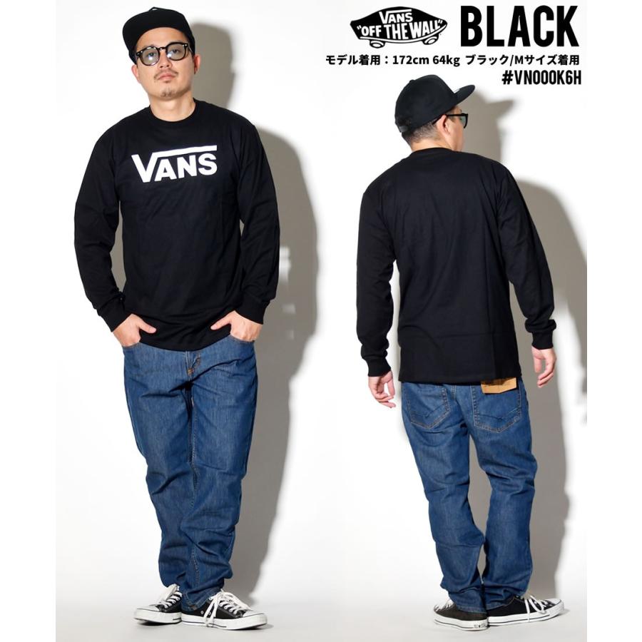 Vans バンズ ロングtシャツ 長袖 メンズ ロンt B系 ファッション スケーター ストリート系 Vntt005 B系 Hiphop Third 通販 Yahoo ショッピング