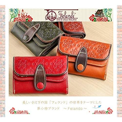 人気no 1 本体 フェランド Felando イタリアンレザー 牛革 三つ折り財布 ポプリ グリーン Third Store 通販 Yahoo ショッピング 公式の Www Ladislexia Net