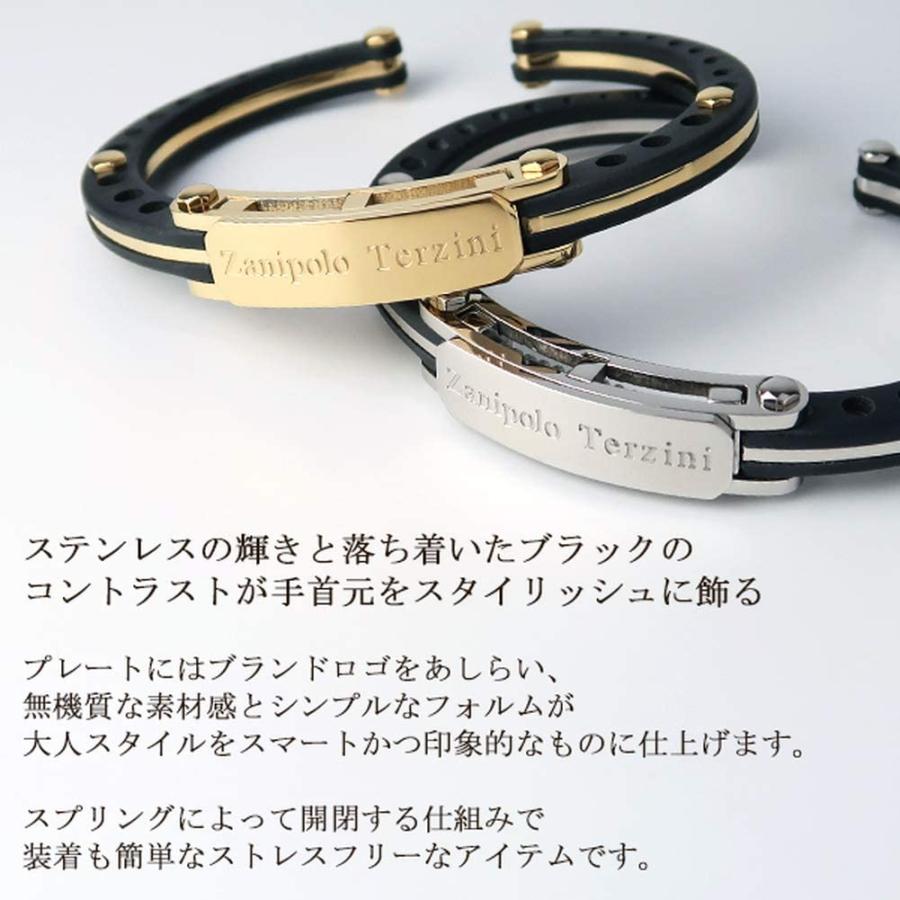 送料無料 ザニポロタルツィーニ Zanipolo Terzini プレート ラバー バングル ブレスレット 限 定 ゴールドカラー 17cm サー Third Store 通販 Yahoo ショッピング 送料無料 Www Ladislexia Net