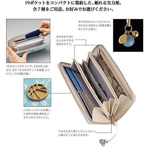 京都 X 黒子のバスケ 西陣織長財布 赤司 Third Store 通販 Yahoo ショッピング