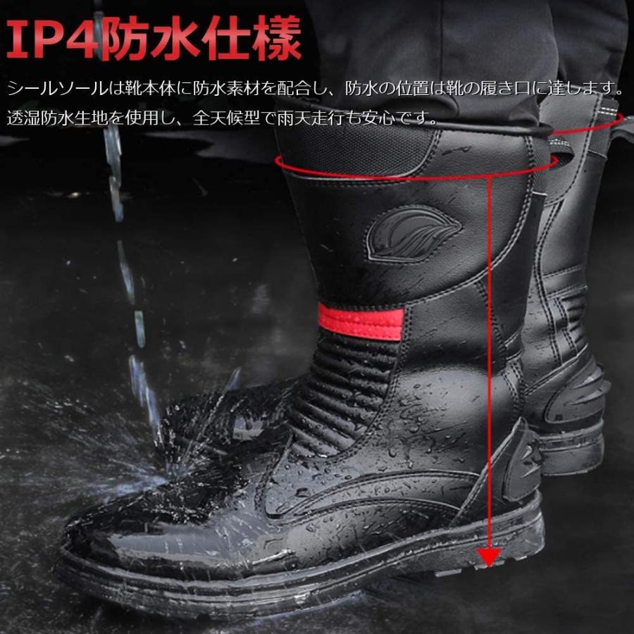 日本最大級 オートバイシューズ ロングブーツ バイク靴 メンズ 防水 透湿 ツーリングブーツ オフロード レーシングブーツ バイク用品 ライディングシュ Third Store 通販 Yahoo ショッピング 驚きの値段 Tellosystems Com