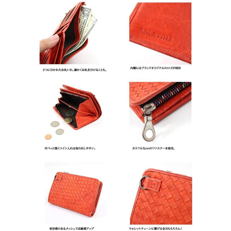 特売 ソラチナ Sw 本馬革 Riri社製ジッパー ホース メッシュ折財布 メンズ Camel キャメル 送料無料 Consciousdreamspublishing Com