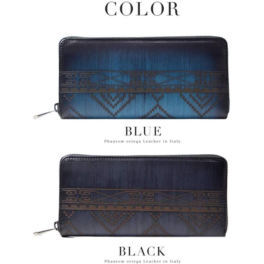 訳ありセール格安 Indieee インディ イタリア製 オルテガ ファントムレザー ギャルソン 長財布 ラウンド 本革 レザー ケース メンズ 結婚式 フォ 値引 Youfestawards Pt