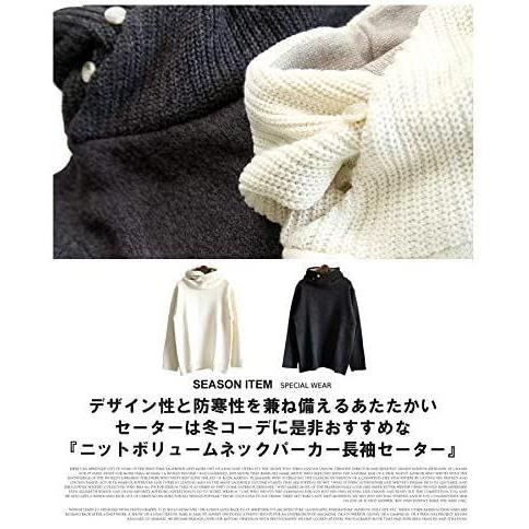 新版 レヴォ Revo メンズ アクリル100 ニット ボリュームネック フード付き パーカー 長袖 セーター ナチュラル 1 Mサイズ 004 Third Store 通販 Yahoo ショッピング 超人気の Blog Lonolife Com