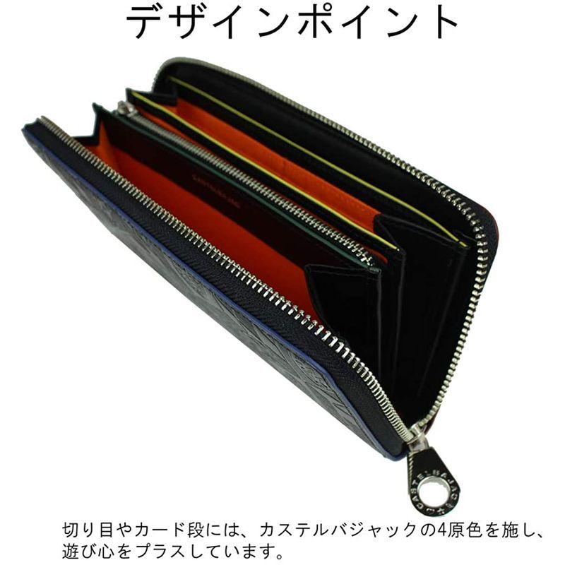 楽天 CASTELBAJAC(カステルバジャック) 長財布 (クロ(BLK)) 067616 ラウンドファスナー - 財布 楽天 CASTELBAJAC(カステルバジャック) 長財布 (クロ(BLK)) 067616 ラウンドファスナー - 財布
