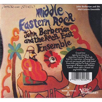 JOHN BERBERIAN AND THE MIDDLE EASTERN ENSEMBLE/Middle Eastern Rock (1969/2nd) (ジョン・ベルベリアン/USA) | 