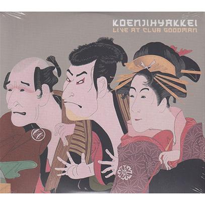 高円寺百景(KOENJIHYAKKEI)/Live At Club Goodman(2CD) (2020/Live) (Japan) | 
