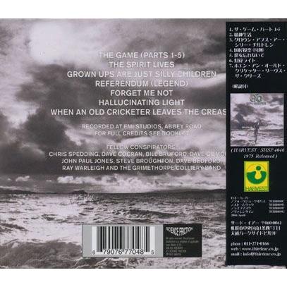 ROY HARPER/HQ (1975/8th) (ロイ・ハーパー/UK) |  | 01