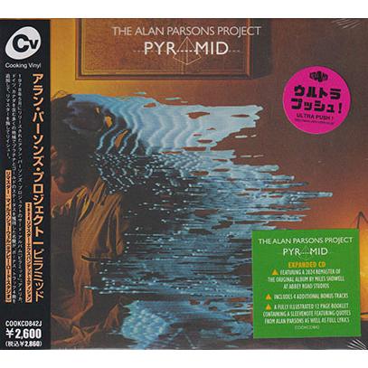 THE ALAN PARSONS PROJECT/Pyramid: Expanded Edition(ピラミッド) (1978/3rd) (アラン・パーソンズ・プロジェクト/UK) | 