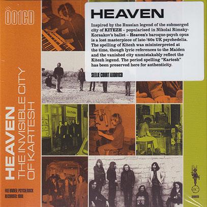HEAVEN/The Invisible City Of Kartesh (1969/Unreleased) (ヘヴン/UK) | 