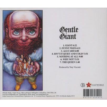 GENTLE GIANT/Same (1970/1st) (ジェントル・ジャイアント/UK) |  | 01