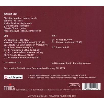 MAGMA/Zuhn Wohl Unsai - Live 1974(2CD) (1974/Live) (マグマ/France) |  | 01