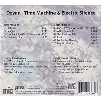 DZYAN/Time Machine + Electric Silence (1973+74/2+3th) (ジャーン/German) |  | 01