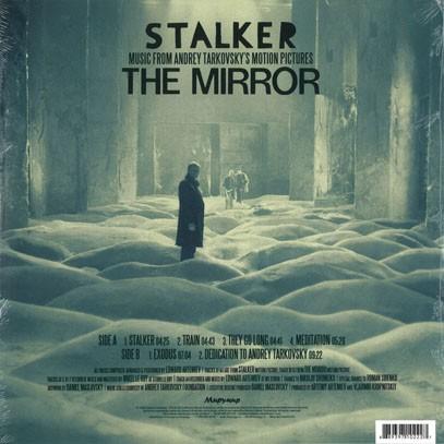 EDWARD ARTEMIEV/Stalker/The Mirror(LP) (1975+79/OST) (エドゥアルド・アルテミエフ/Russia) |  | 01