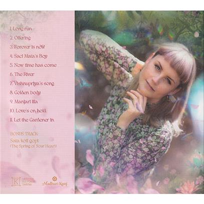 MANJARI LILA/The Garden Beyond (2022/1st) (マンジャリ・リラ/Lithuania) |  | 01