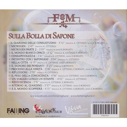 FEM(FORZA ELETTROMOTRICE)/Sulla Bolla Di Sapone (2014/1st) (フォルツァ・エレットロモトリーチェ/Italy) |  | 01