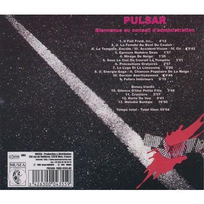 PULSAR/Bienvenue Au Conseil D'administration (1981/4th) (パルサー/France) |  | 01