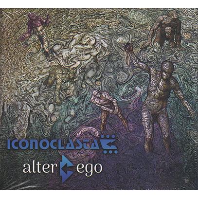 ICONOCLASTA/Alter Ego (2023) (イコノクラスタ/Mexico) | 
