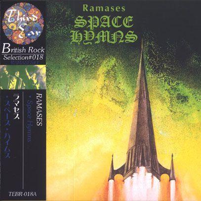 RAMASES/Space Hymns(スペース・ハイムス) (1971/1st) (ラマセス/UK) | 