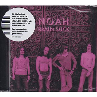 NOAH/Brain Suck (1967-72/Unreleased&Rare) (ノア/USA) | 