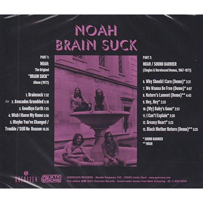 NOAH/Brain Suck (1967-72/Unreleased&Rare) (ノア/USA) |  | 01