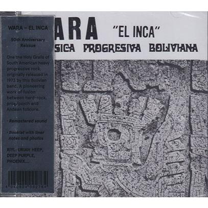 WARA/El Inca (1973/1st) (ヴァラ/Bolivia) | 