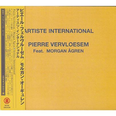 PIERRE VERVLOESEM/MORGAN AGREN/Artists International (2019) (ピエール・フェルフルーセム/モルガン・オーギュレン/Belgium,Sweden) | 