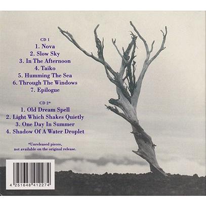 YUTAKA HIROSE/Nova+4(2CD) (1986/only) (広瀬豊/Japan) : サード
