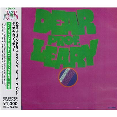 BARNEY WILEN & HIS AMAZING FREE ROCK BAND/Dear Prof. Leary (1968/only) (バルネ・ウィラン＆ヒズ〜/France,German,etc) | 