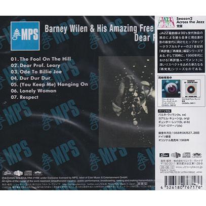 BARNEY WILEN & HIS AMAZING FREE ROCK BAND/Dear Prof. Leary (1968/only) (バルネ・ウィラン＆ヒズ〜/France,German,etc) |  | 01