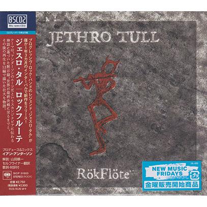 JETHRO TULL/RokFlote(ロックフルーテ) (2023/24th) (ジェスロ・タル/UK) | 