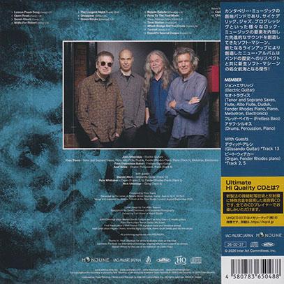 SOFT MACHINE/Thirteen(13/サーティーン) (2026/13th) (ソフト・マシーン/UK) |  | 01