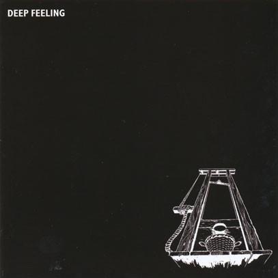 DEEP FEELING/Same+13 (1971/only) (ディープ・フィーリング/UK) | 