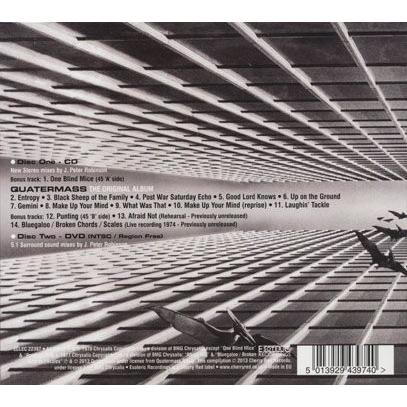 QUATERMASS/Same: 2Discs Deluxe Edition (1970/only) (クォーターマス/UK) |  | 01