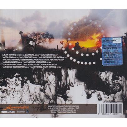 LATTE MIELE/Marco Polo: sogni e viaggi (2009/4th) (ラッテ・ミエーレ/Italy) |  | 01