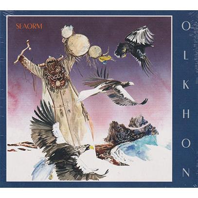SEAORM/Olkhon (2020/1st) (シーオーム/Spain,Russia) | 