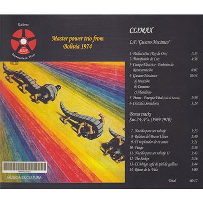 CLIMAX/Gusano Mecanico (1974/only) (クライマックス/Bolivia) |  | 01