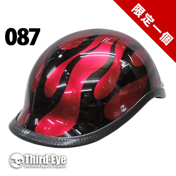 限定 087 ハーフキャップ ベッカー フレイムス | 