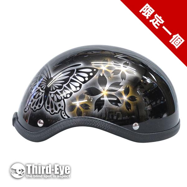 限定 135 ハーフキャップ グリフォン バタフライ : Third-Eye - 通販