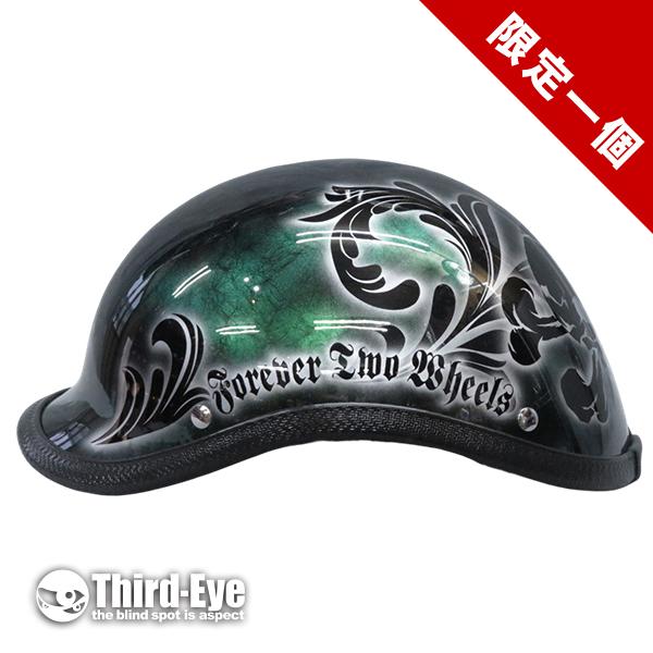 限定 161 ハーフキャップ ベッカー スカル |  | 01