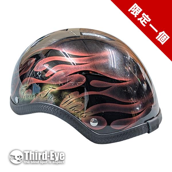 限定 214 ハーフキャップ グリフォン フレイムス |  | 01