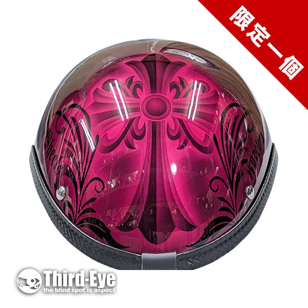 限定 222 ハーフキャップ ベッカー　クロス |  | 01