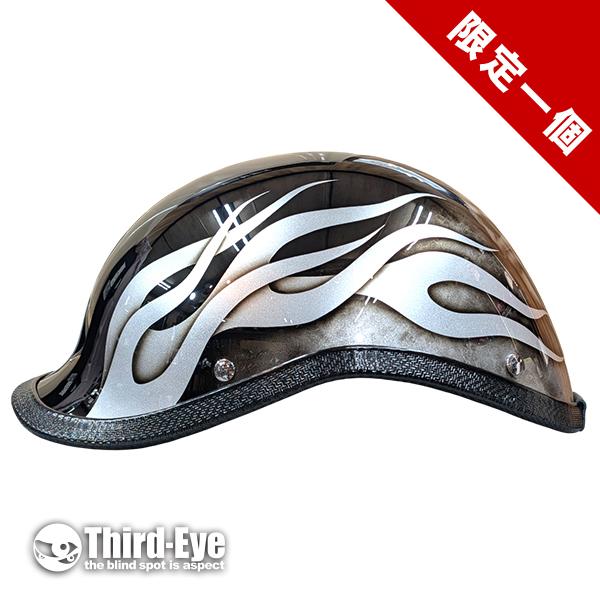 限定 232 ハーフキャップ ベッカー スカル |  | 01