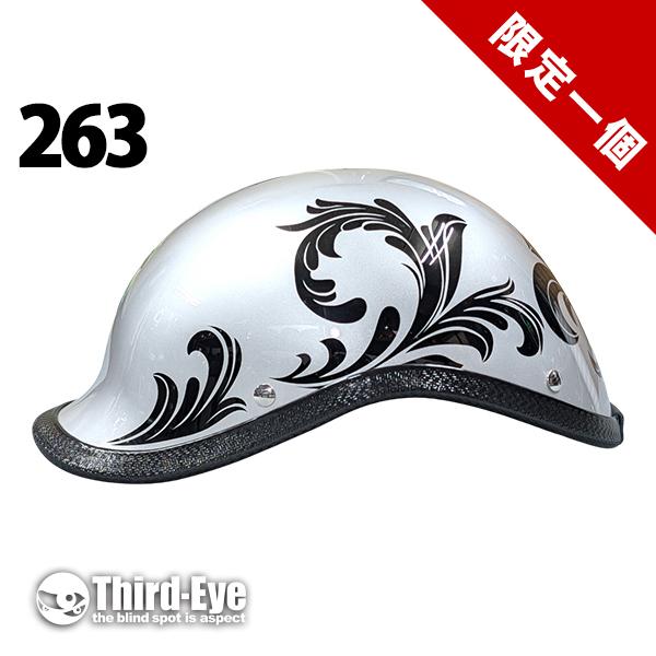 限定 263 ハーフキャップ ベッカー リリー | 