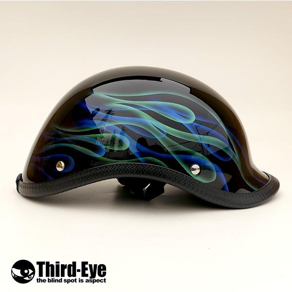 限定 バイク ヘルメット ハーフキャップ AURORA FLAMES ベッカー